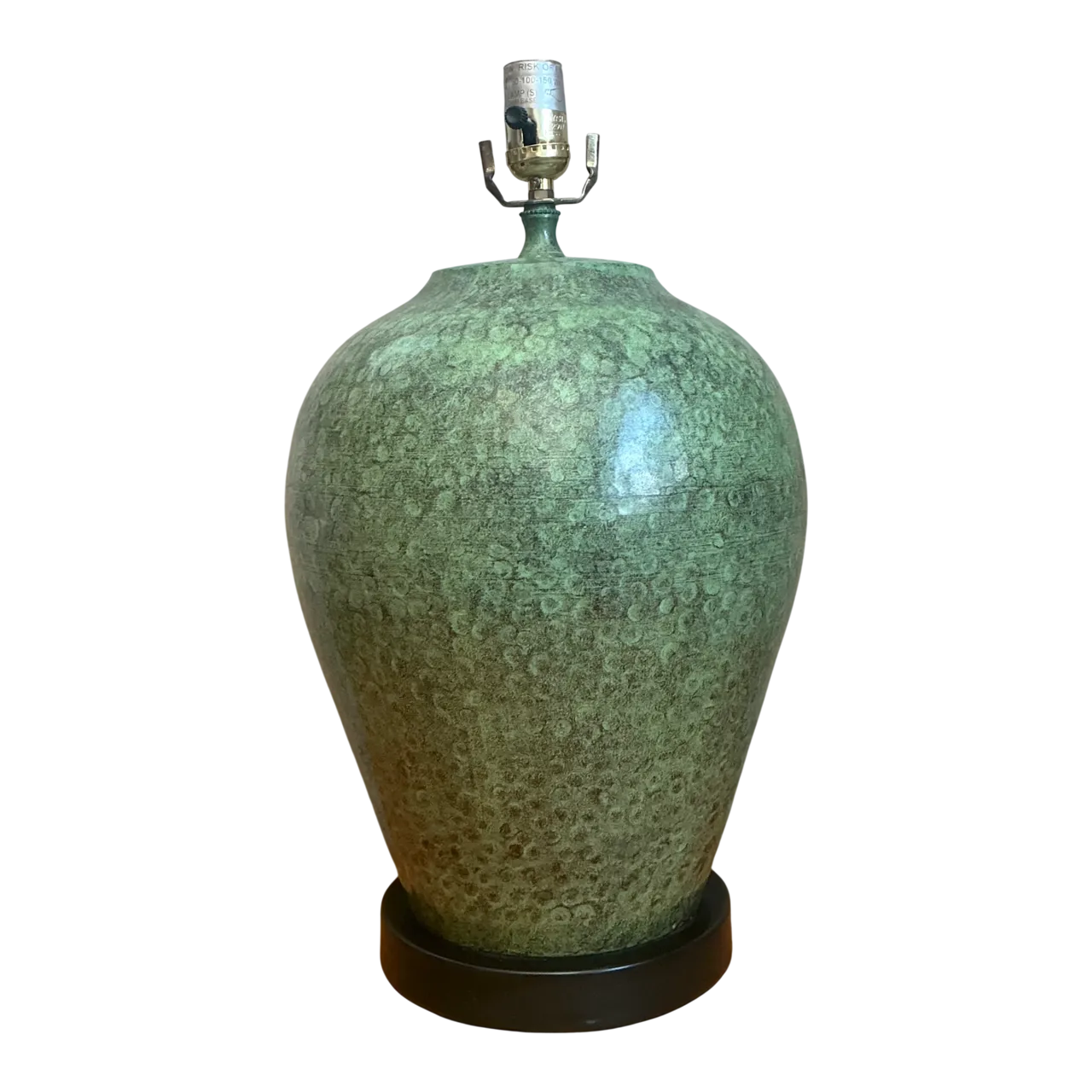Vintage Hammered Metal Lamp