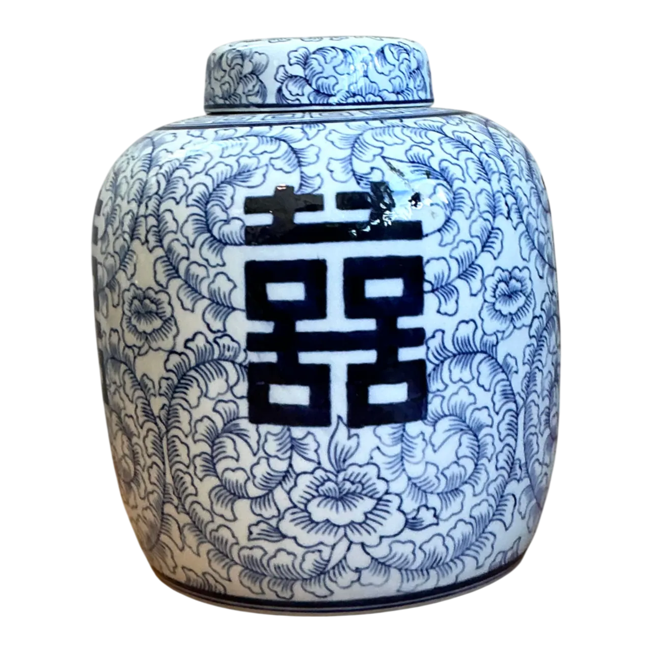 Vintage Double Happiness Blue and White Ceramic Jar