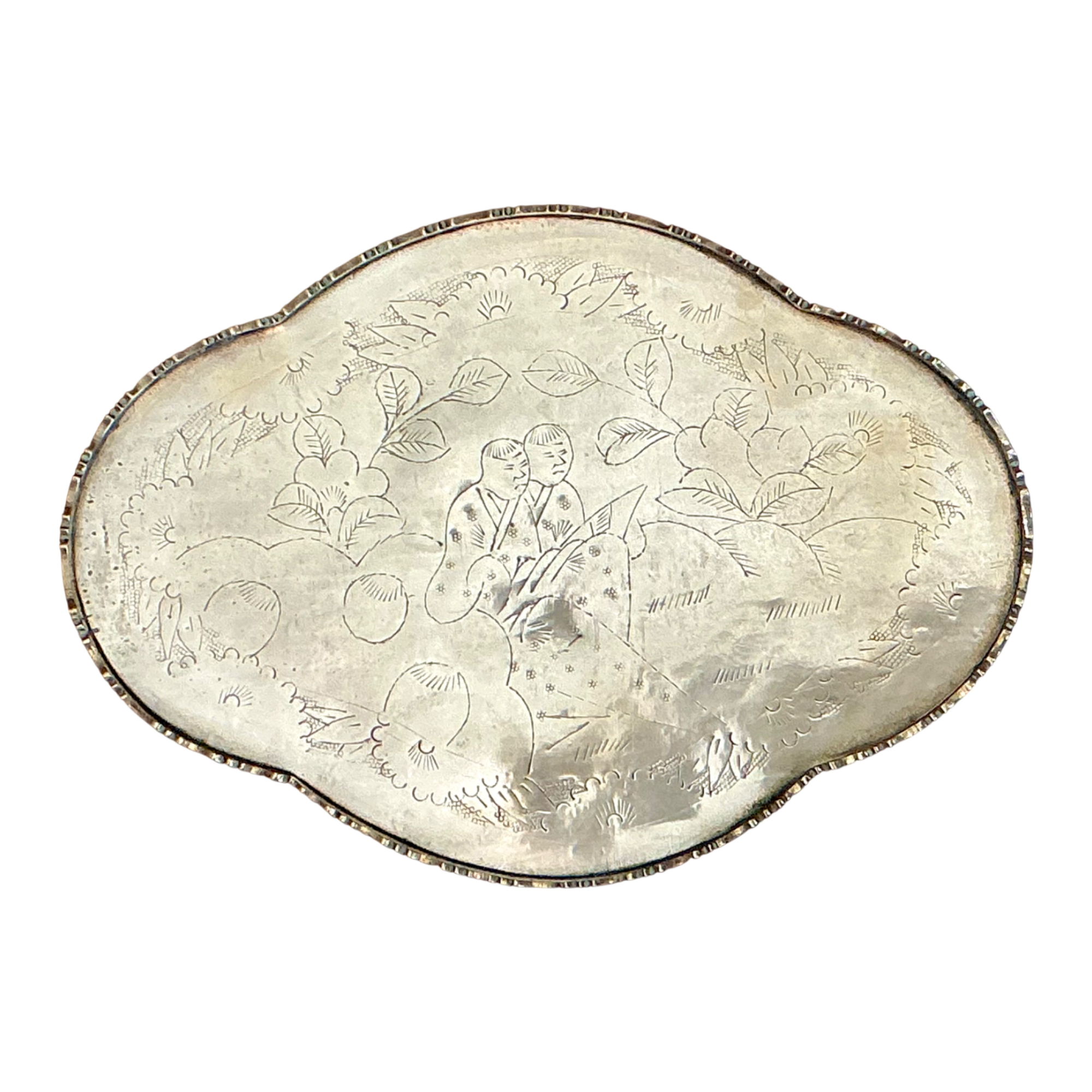 Vintage Engraved Chinoiserie Brass Tray — additional photo 1