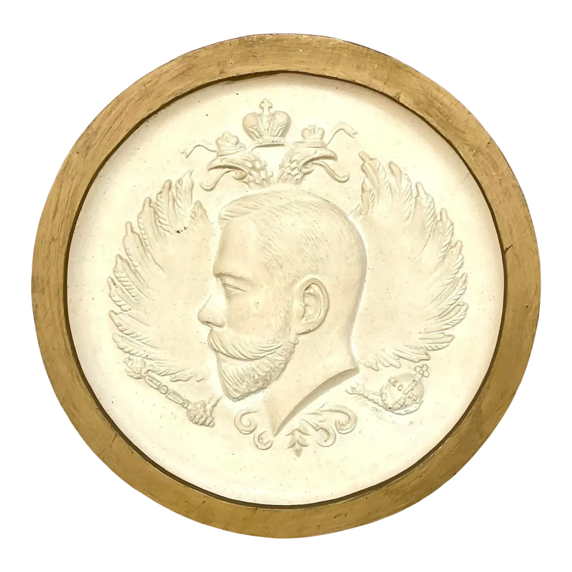 Vintage Boho Plaster Profile Medallion of Tsar Nicholas II of Russia