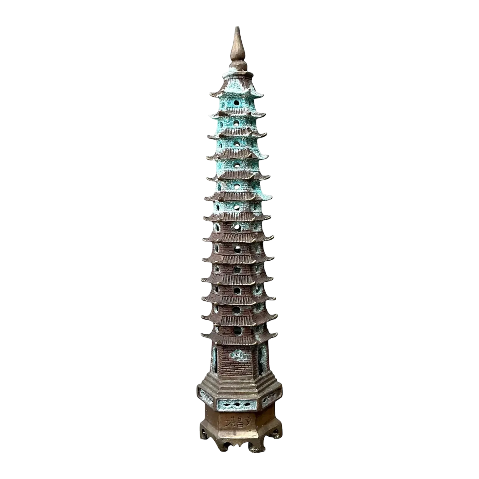 Vintage Patinated Brass Pagoda