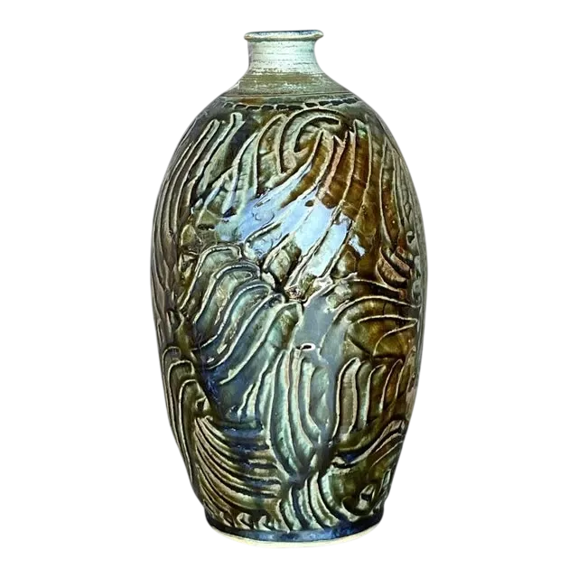 Vintage Boho Glazed Ceramic Vase