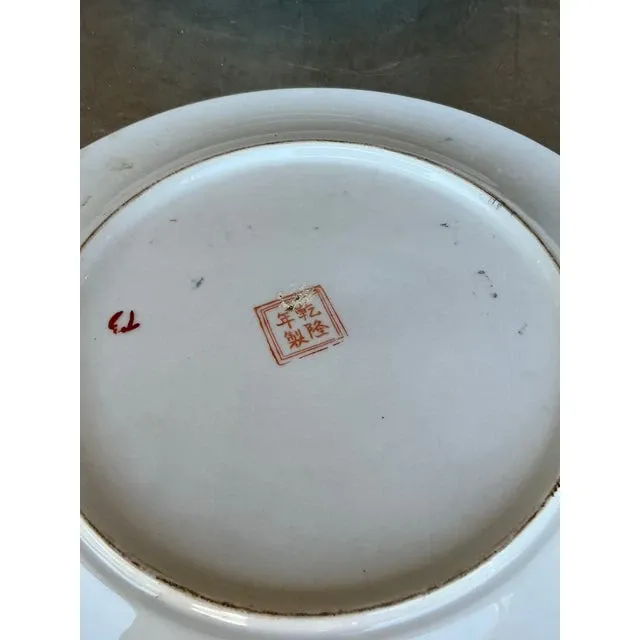 Vintage Asian Rose Famile Dinner Plates - Set of 8 — additional photo 3