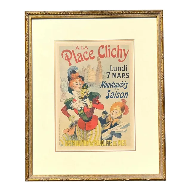Vintage French Advertising Print — additional photo 6