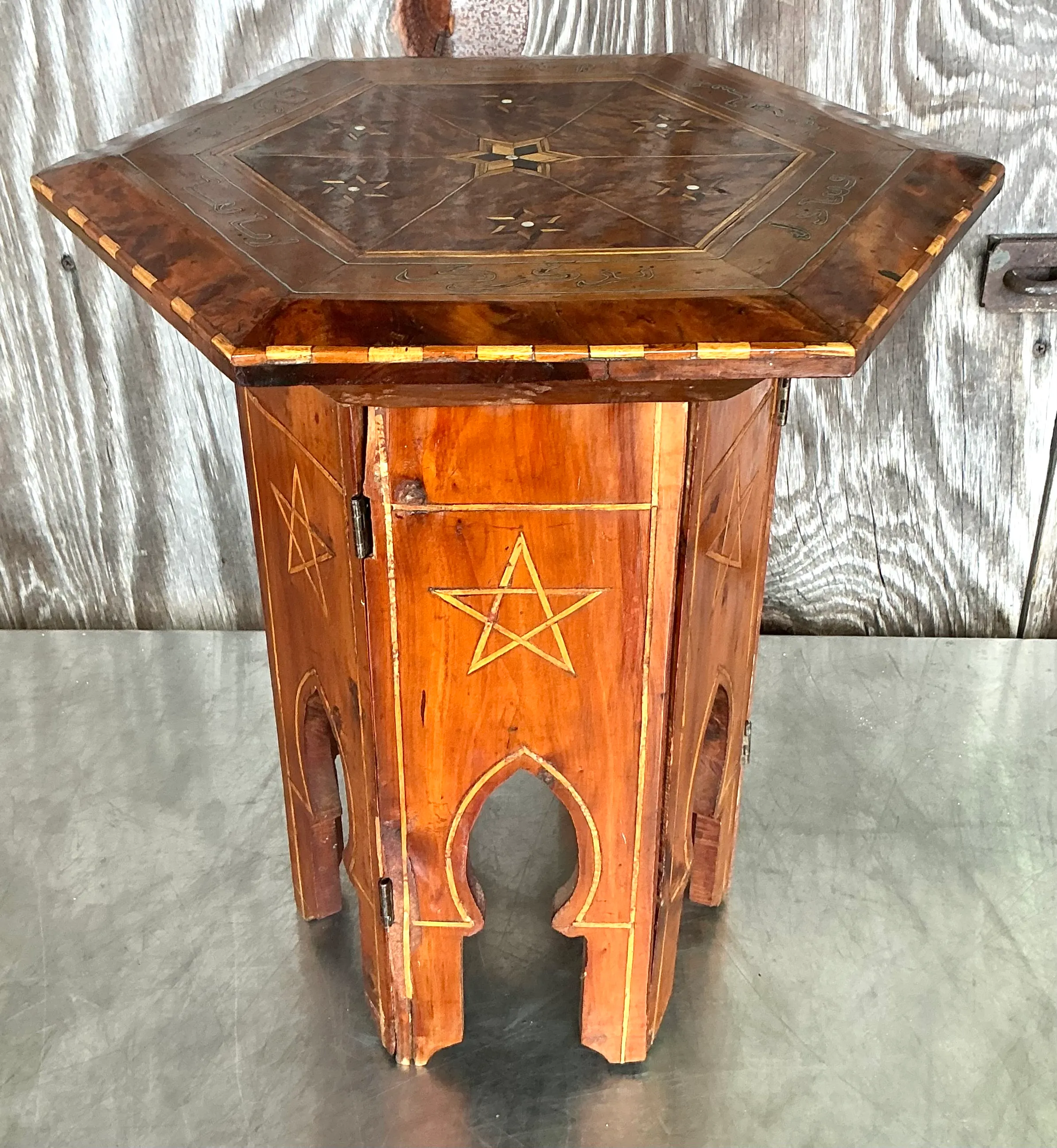 Vintage Boho Inlay Drinks Table — additional photo 2