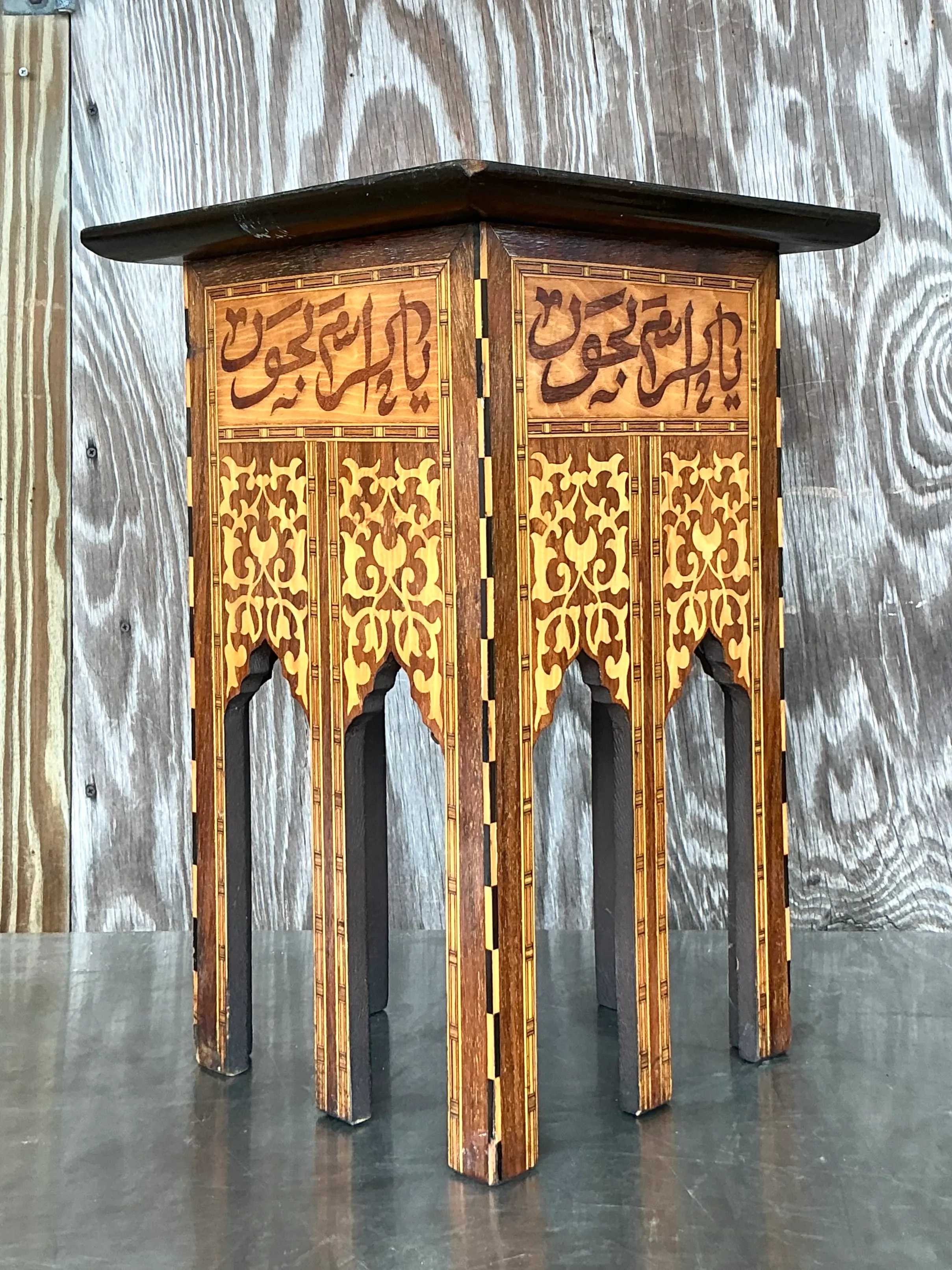 Vintage Boho Inlay Drinks Table - Wood, 14.75W x 21H — additional photo 7