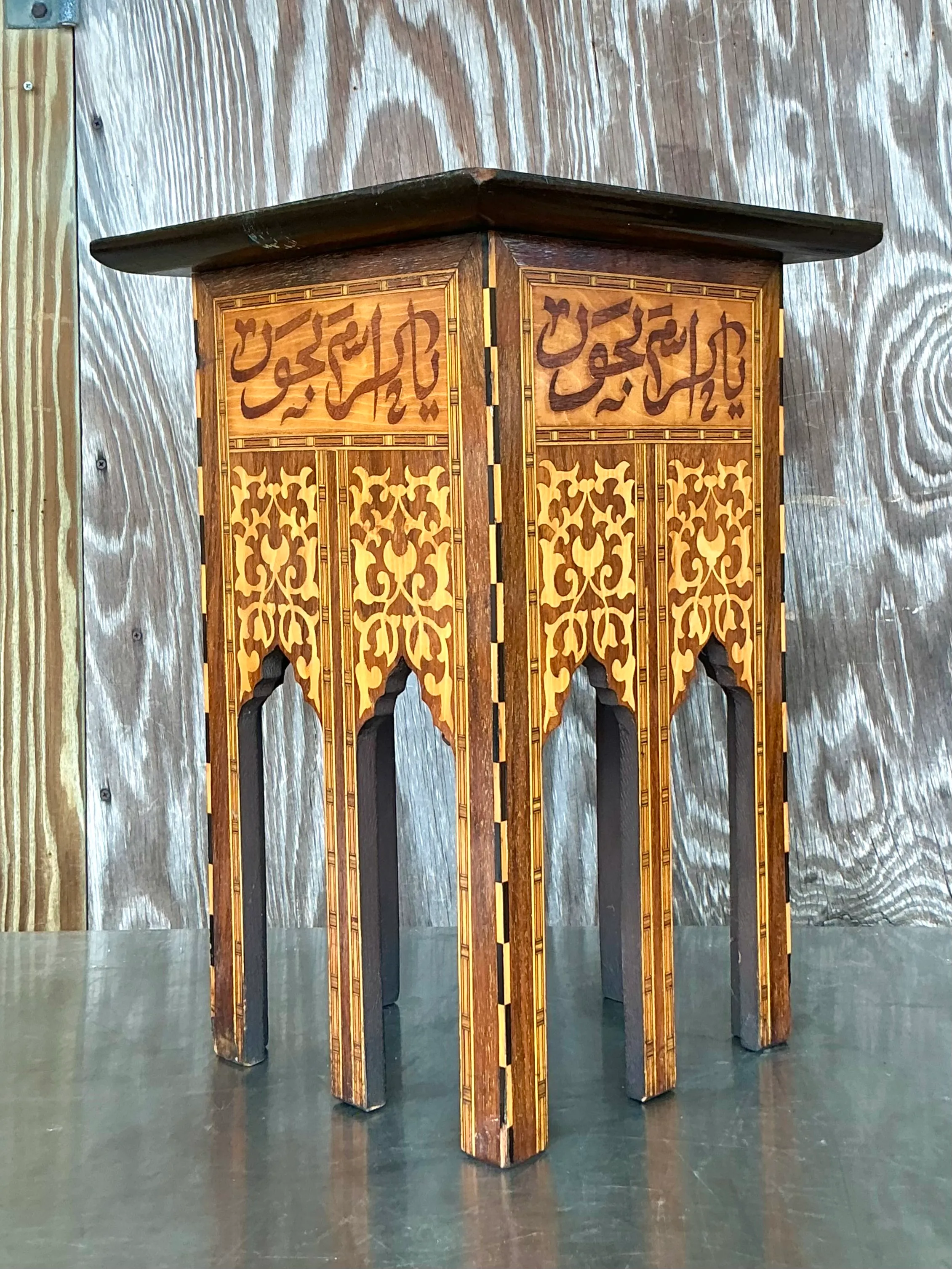 Vintage Boho Inlay Drinks Table - Wood, 14.75W x 21H — additional photo 1