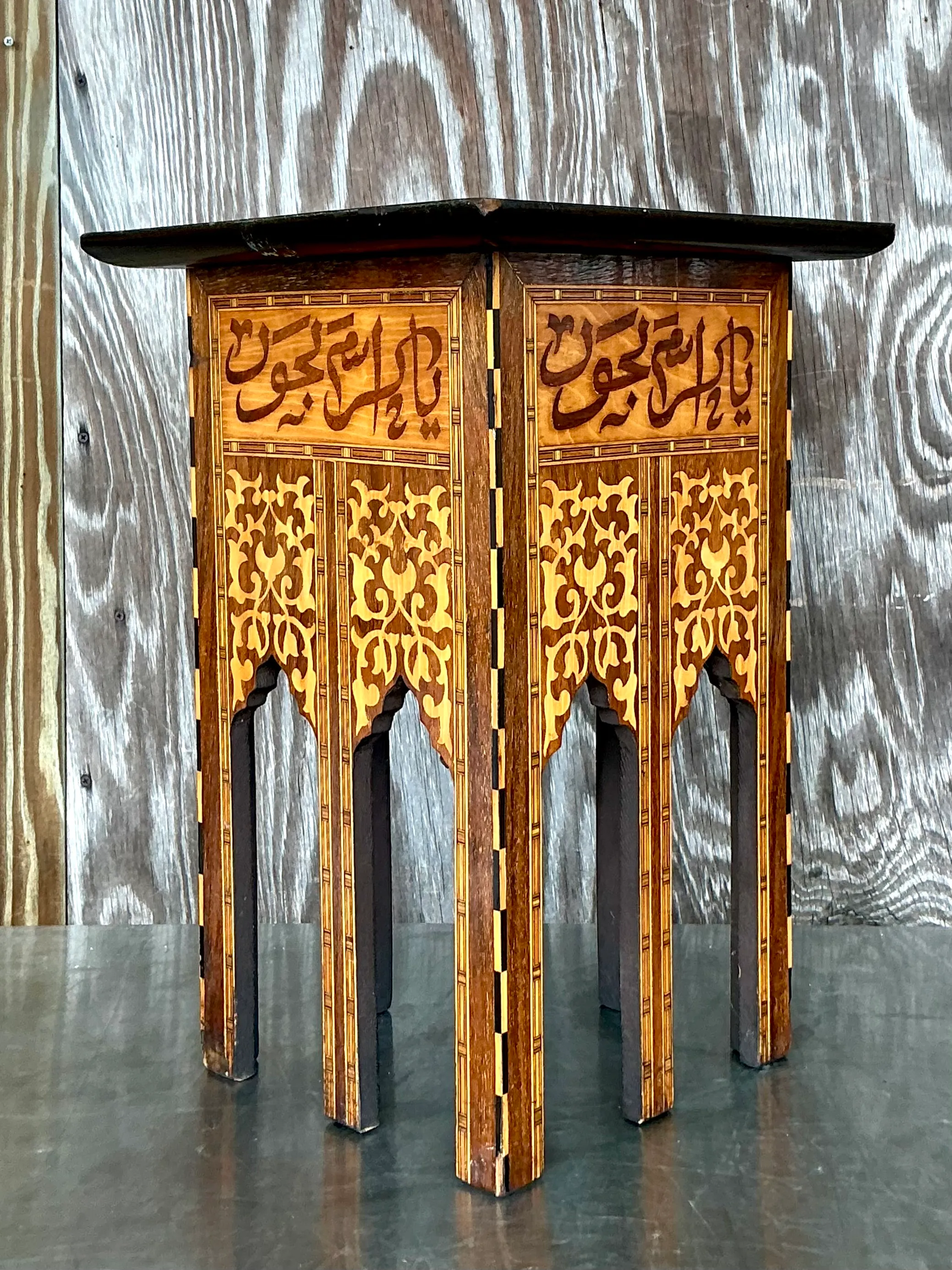 Vintage Boho Inlay Drinks Table - Wood, 14.75W x 21H — additional photo 2