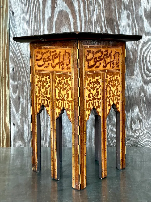 Vintage Boho Inlay Drinks Table - Wood, 14.75W x 21H — additional photo 2