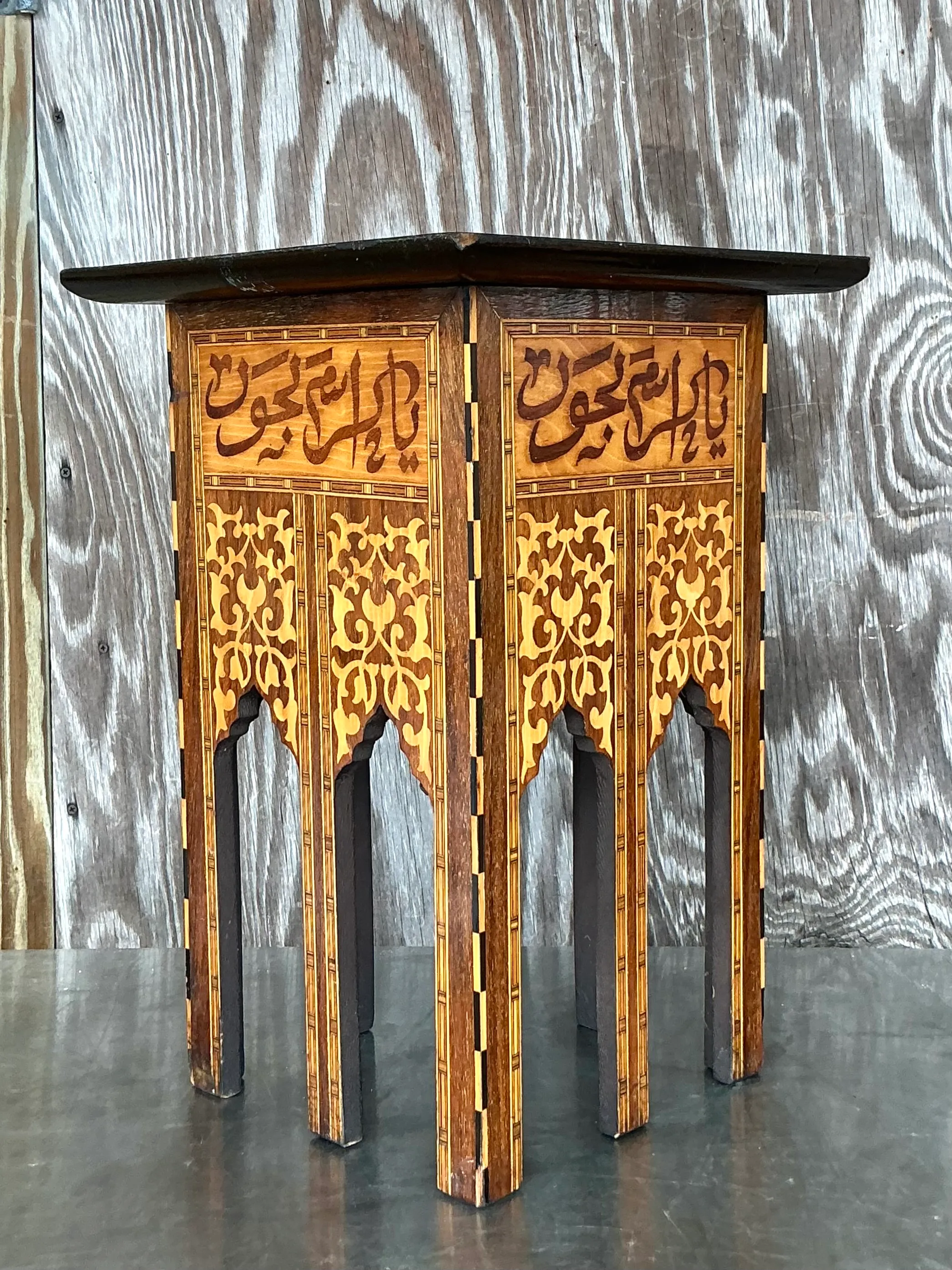 Vintage Boho Inlay Drinks Table - Wood, 14.75W x 21H — additional photo 3