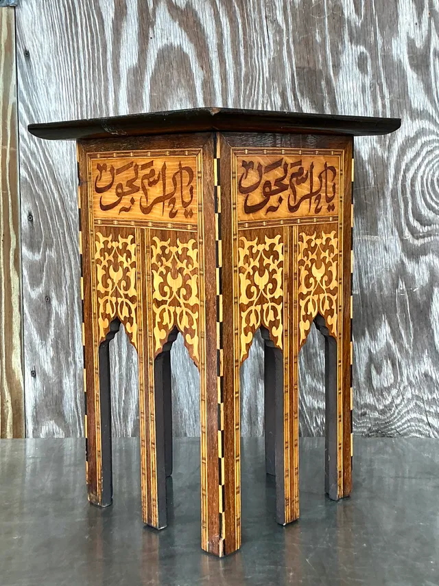 Vintage Boho Inlay Drinks Table - Wood, 14.75W x 21H — additional photo 3