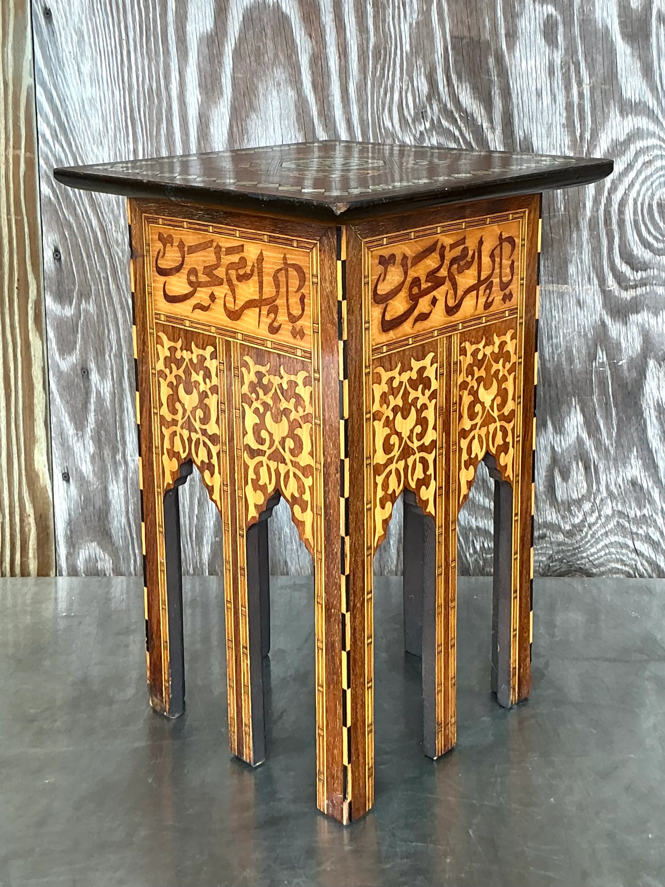 Vintage Boho Inlay Drinks Table - Wood, 14.75W x 21H — additional photo 4