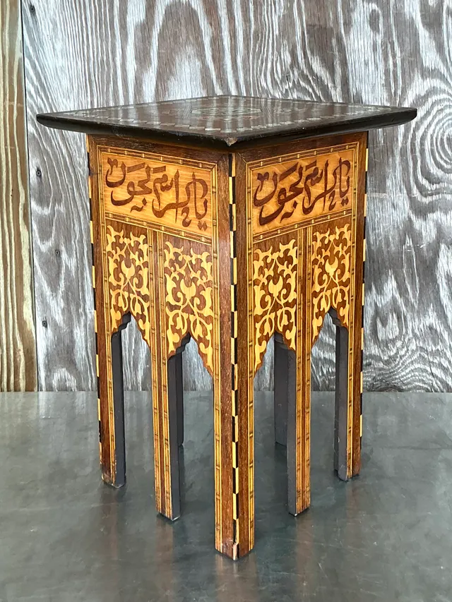 Vintage Boho Inlay Drinks Table - Wood, 14.75W x 21H — additional photo 4