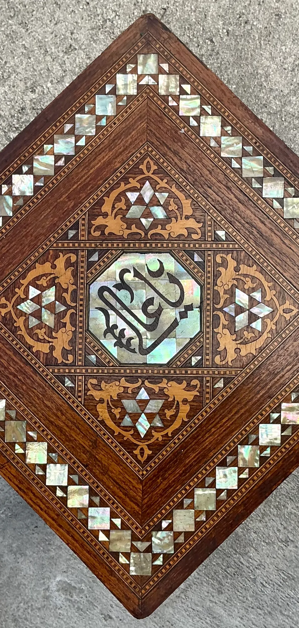 Vintage Boho Inlay Drinks Table - Wood, 14.75W x 21H — additional photo 5