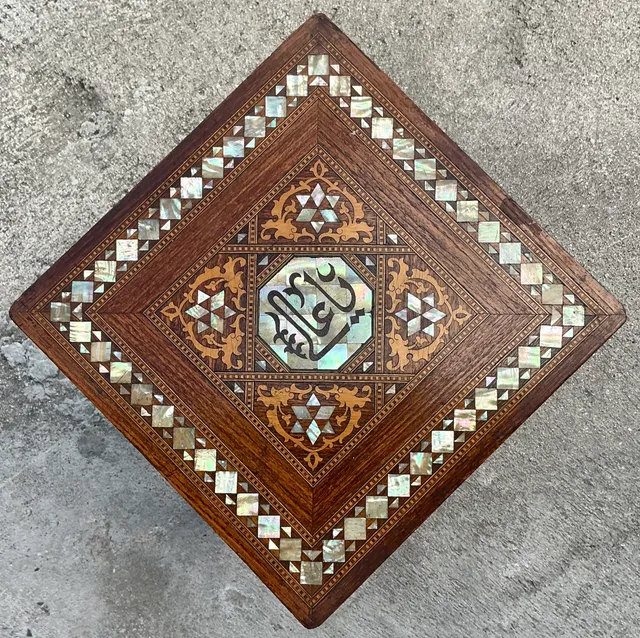 Vintage Boho Inlay Drinks Table - Wood, 14.75W x 21H — additional photo 5