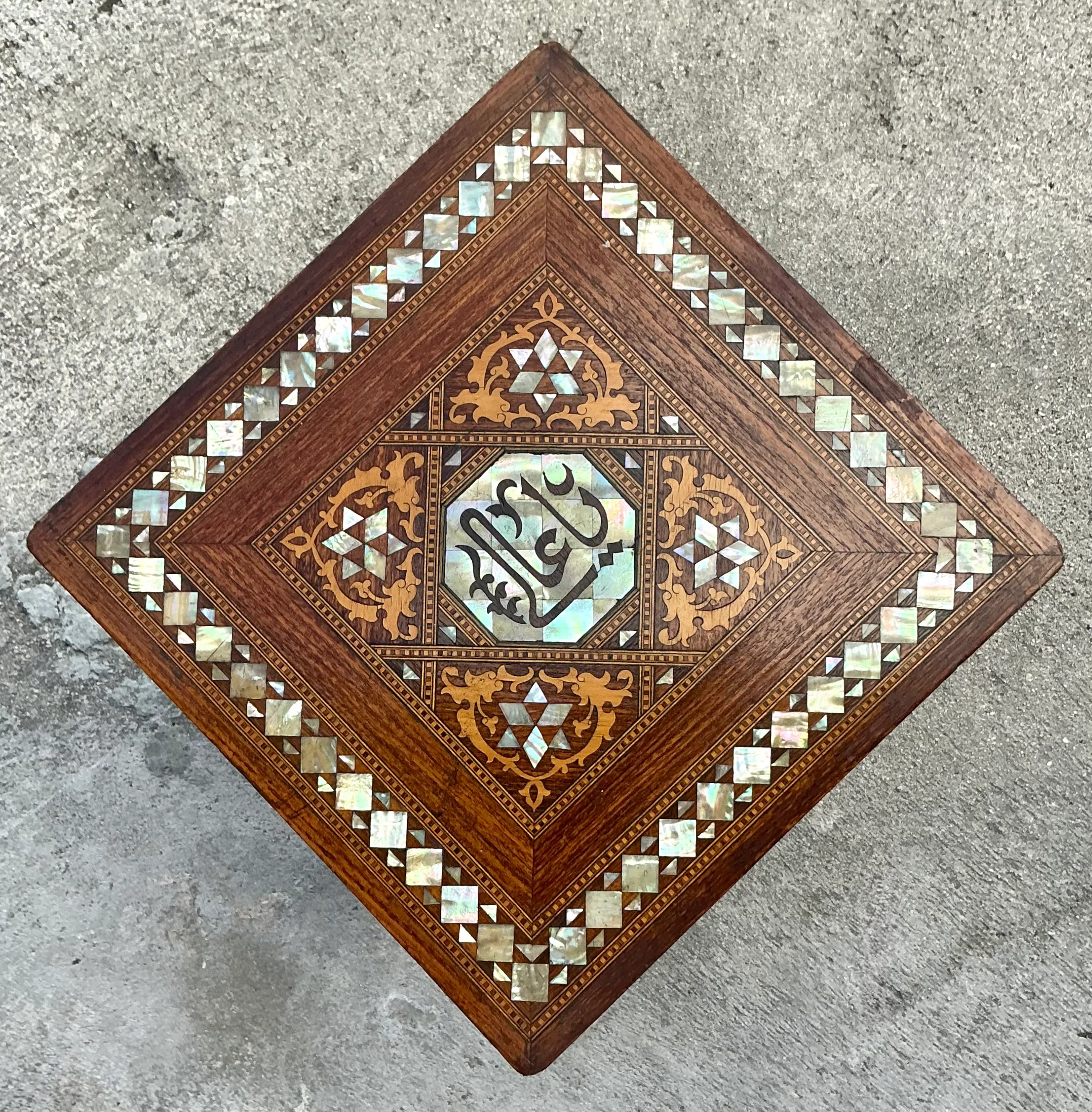 Vintage Boho Inlay Drinks Table - Wood, 14.75W x 21H — additional photo 6