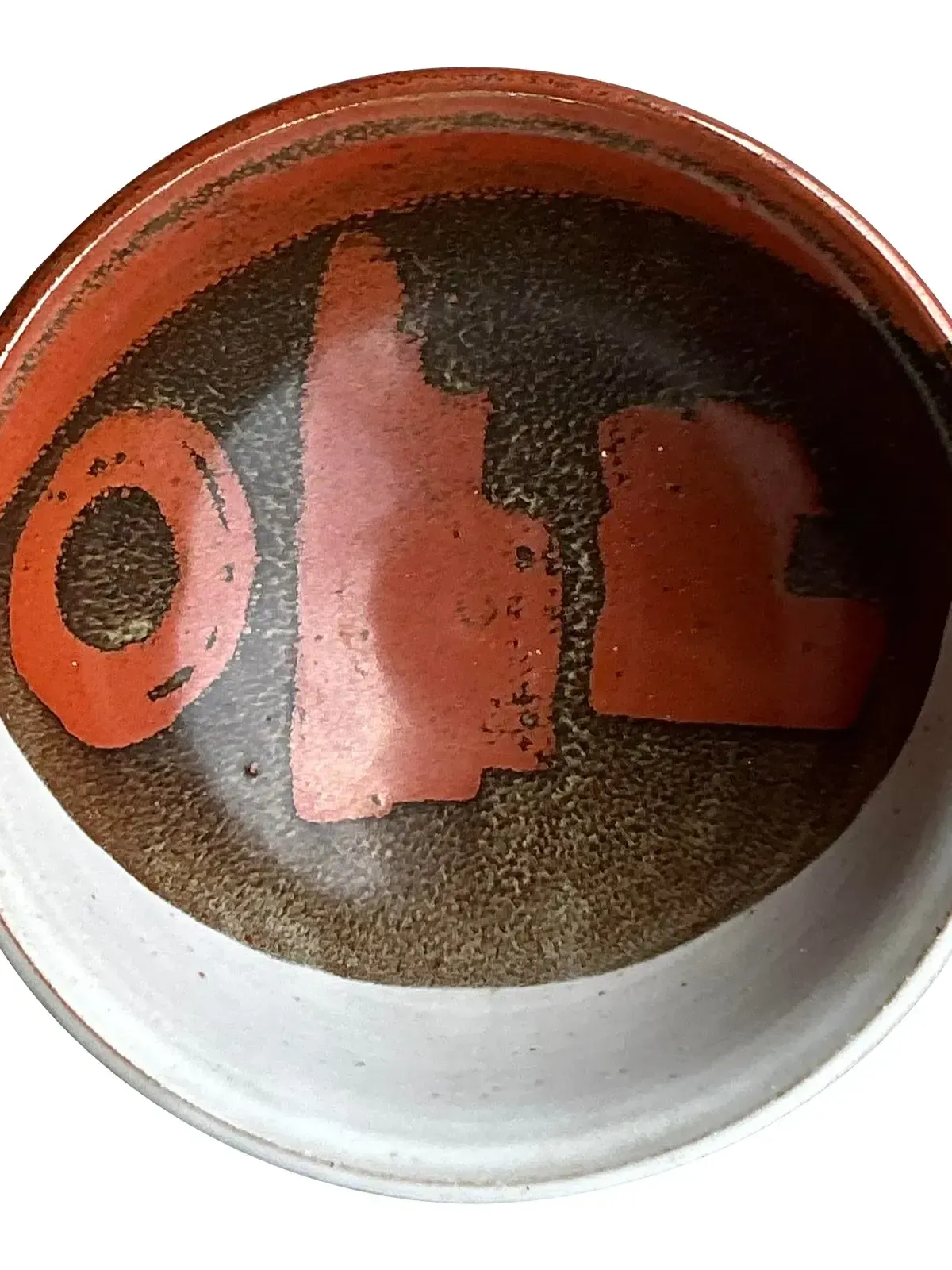 Vintage Boho Original Studio Pottery Bowl - Ceramic, 8.75W x 3.75H