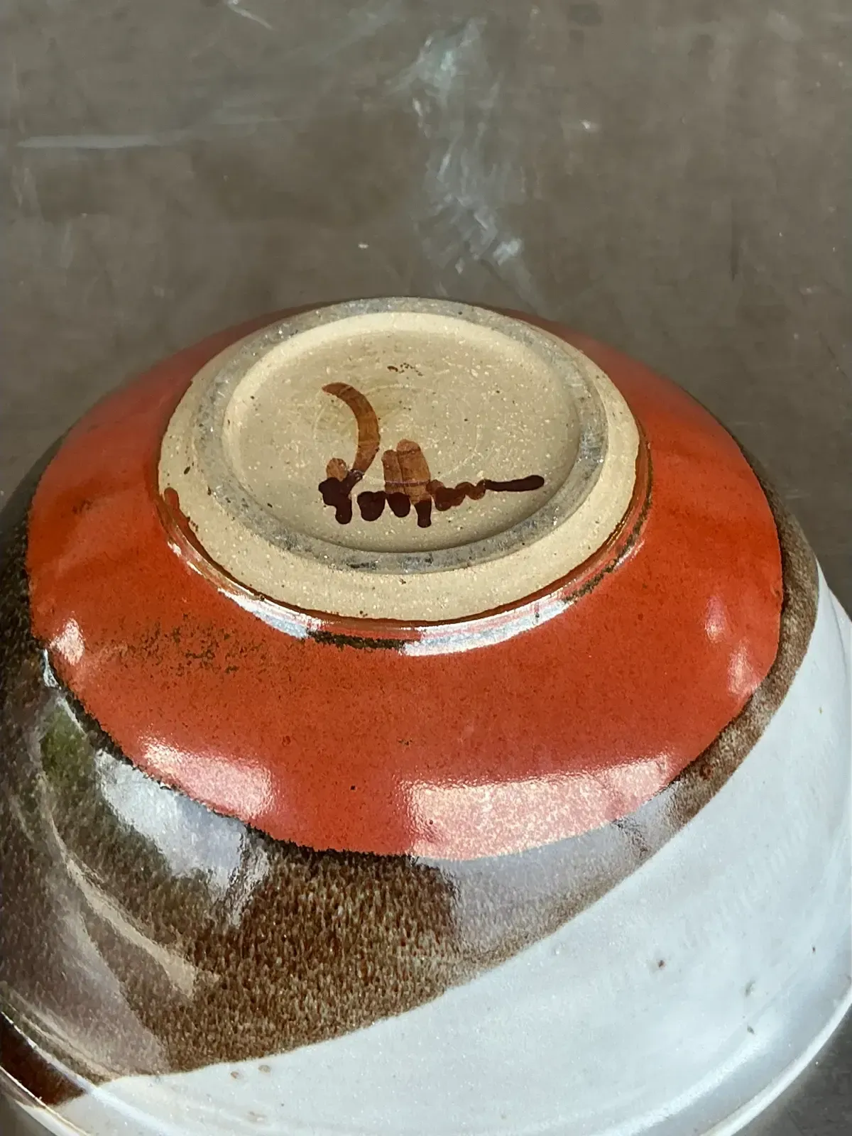 Vintage Boho Original Studio Pottery Bowl - Ceramic, 8.75W x 3.75H — additional photo 1