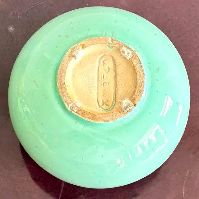 Vintage Glazed Ceramic Two Handle Vase — additional photo 5