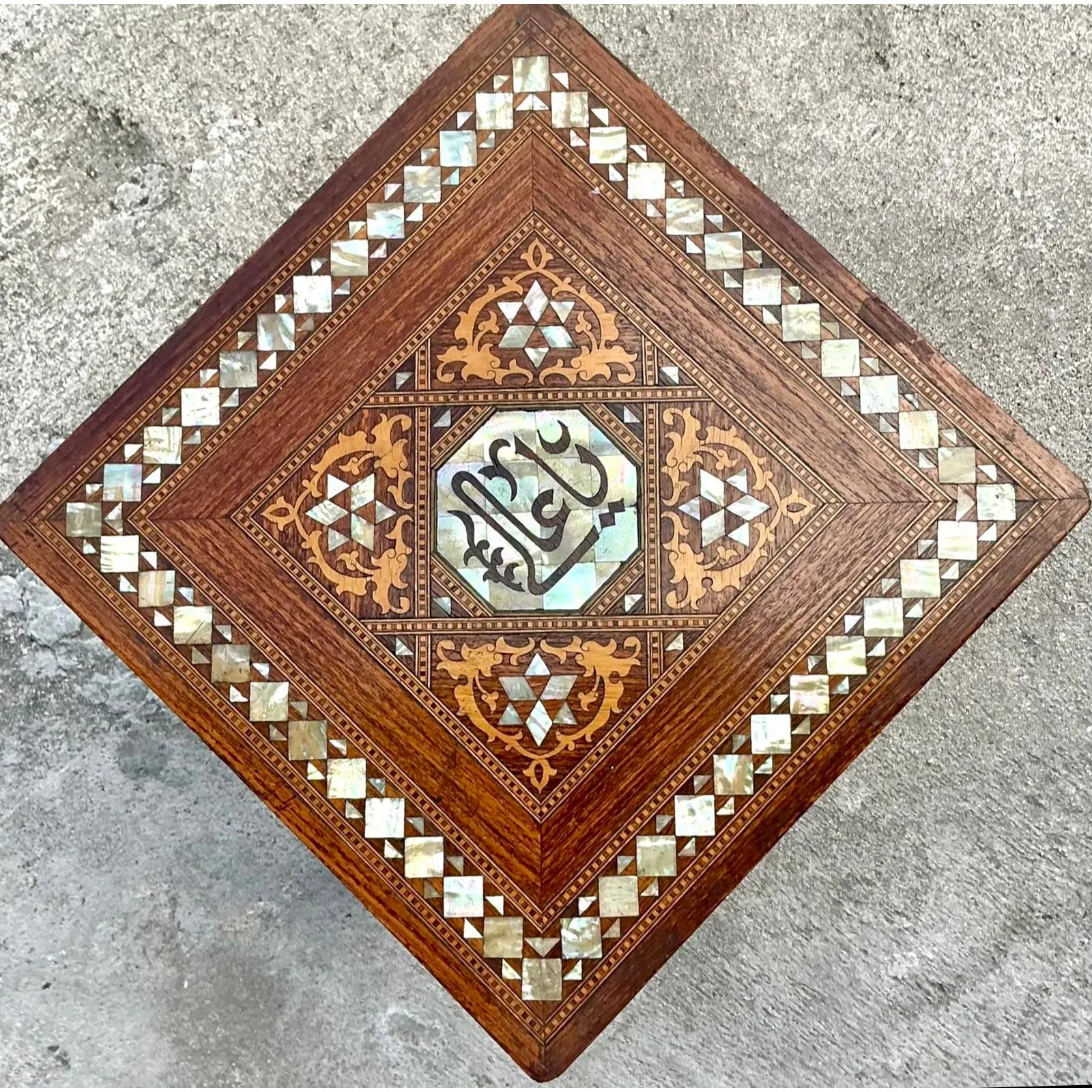 Vintage Boho Inlay Drinks Table - Wood, 17.75W x 20.75H — additional photo 3