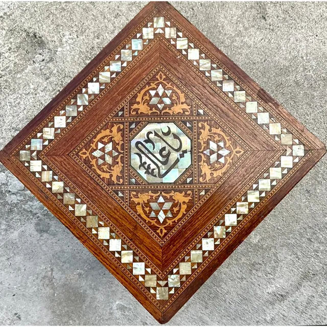 Vintage Boho Inlay Drinks Table - Wood, 17.75W x 20.75H — additional photo 3