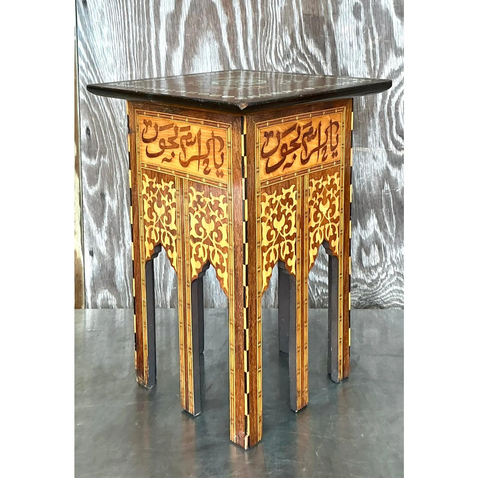 Vintage Boho Inlay Drinks Table - Wood, 17.75W x 20.75H — additional photo 4