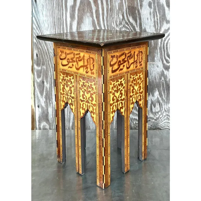 Vintage Boho Inlay Drinks Table - Wood, 17.75W x 20.75H — additional photo 4
