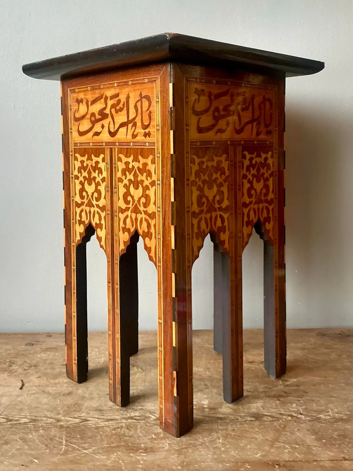 Vintage Boho Inlay Drinks Table - Wood, 17.75W x 20.75H — additional photo 4