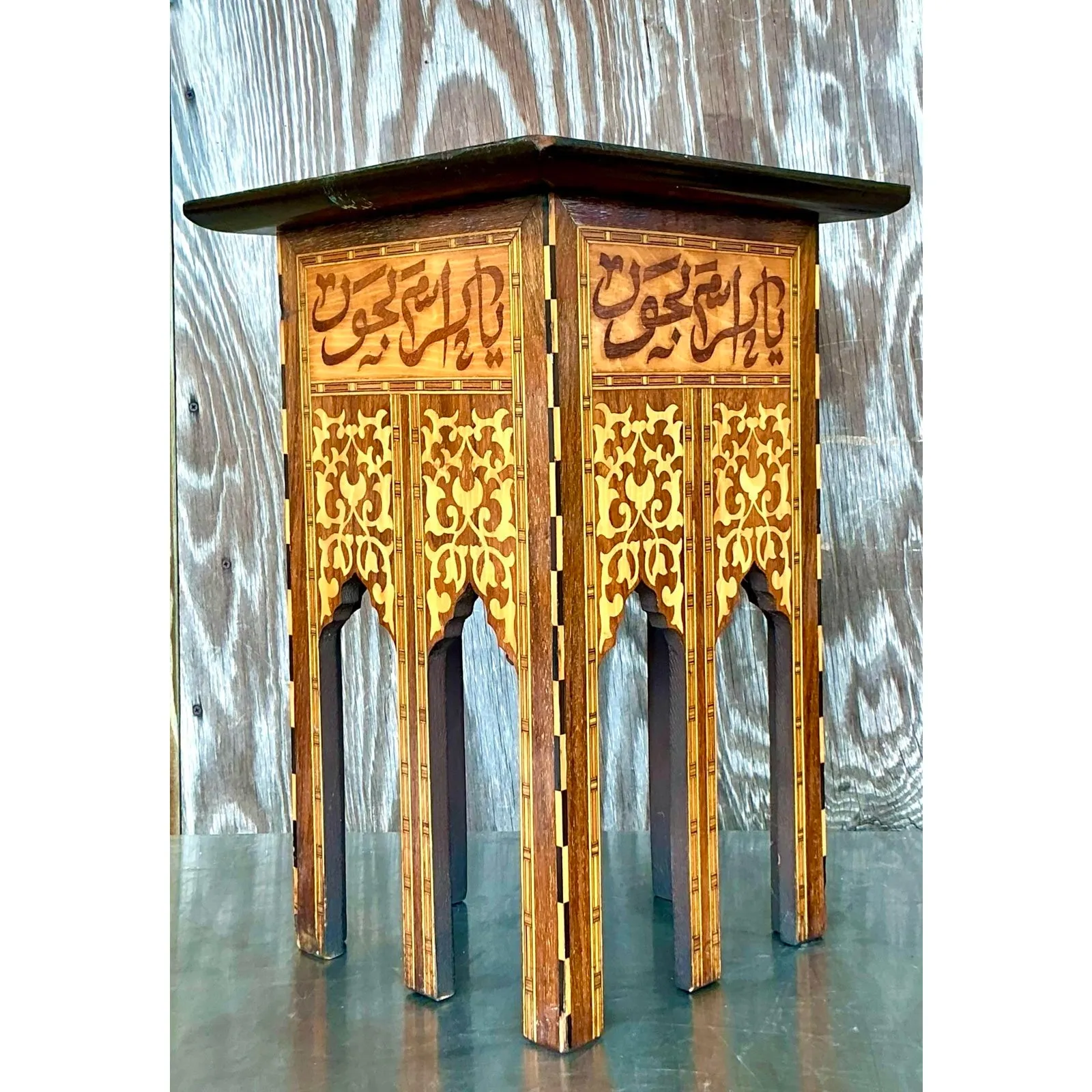 Vintage Boho Inlay Drinks Table - Wood, 17.75W x 20.75H — additional photo 6