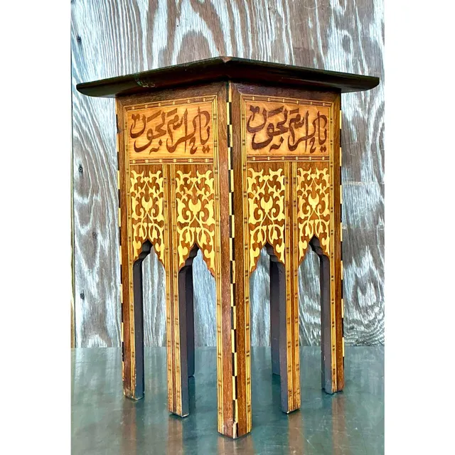 Vintage Boho Inlay Drinks Table - Wood, 17.75W x 20.75H — additional photo 6