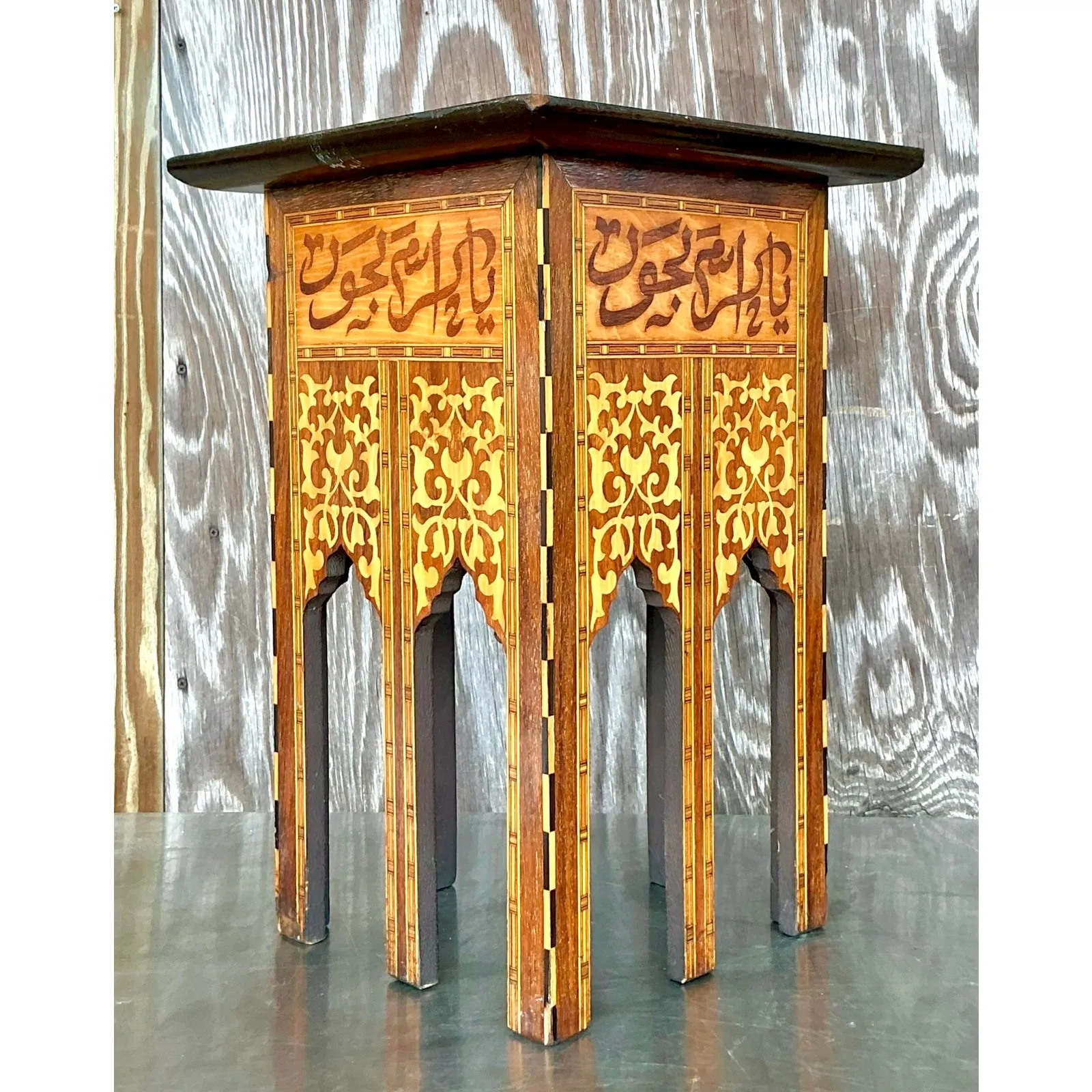 Vintage Boho Inlay Drinks Table - Wood, 17.75W x 20.75H — additional photo 8
