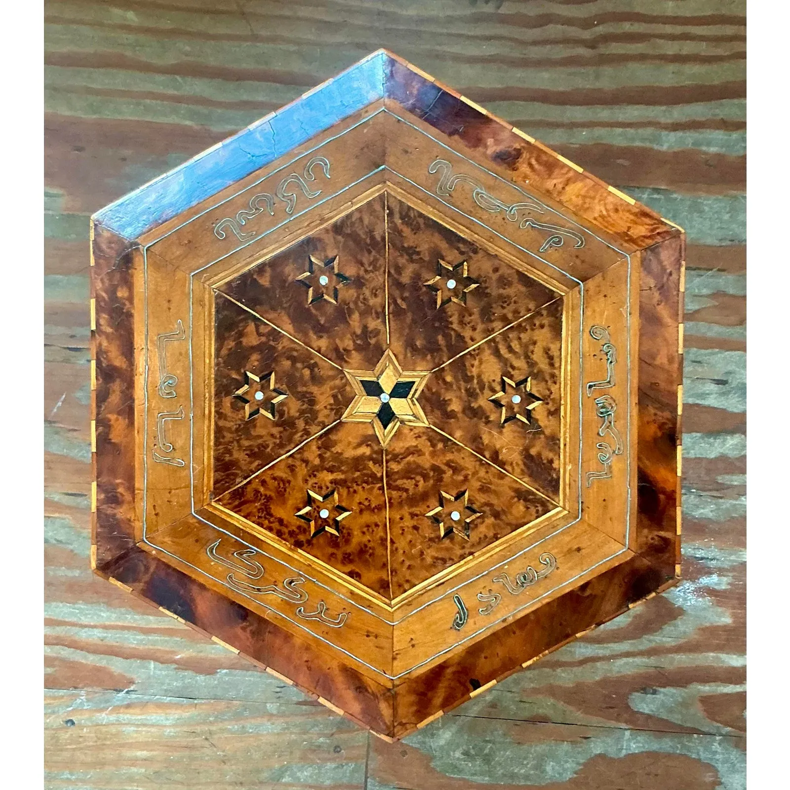 Vintage Boho Syrian Inlay Folding Drinks Table — additional photo 2