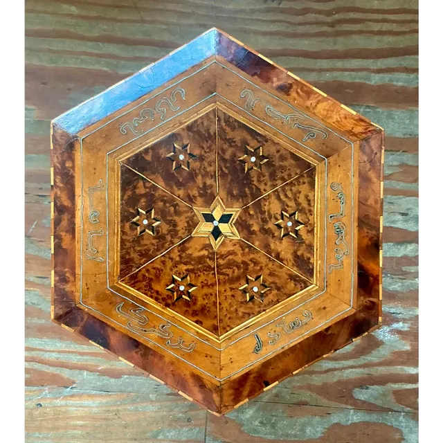 Vintage Boho Syrian Inlay Folding Drinks Table — additional photo 2