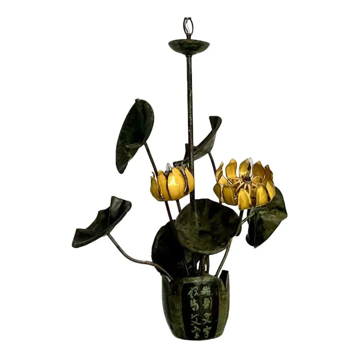 Vintage Boho Garland Faulkner Botanical Chandelier — additional photo 1