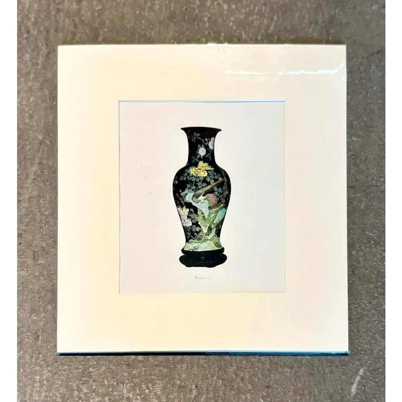 Vintage Boho Print of Chinese Porcelain Vase — additional photo 2