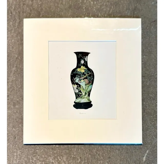 Vintage Boho Print of Chinese Porcelain Vase — additional photo 2