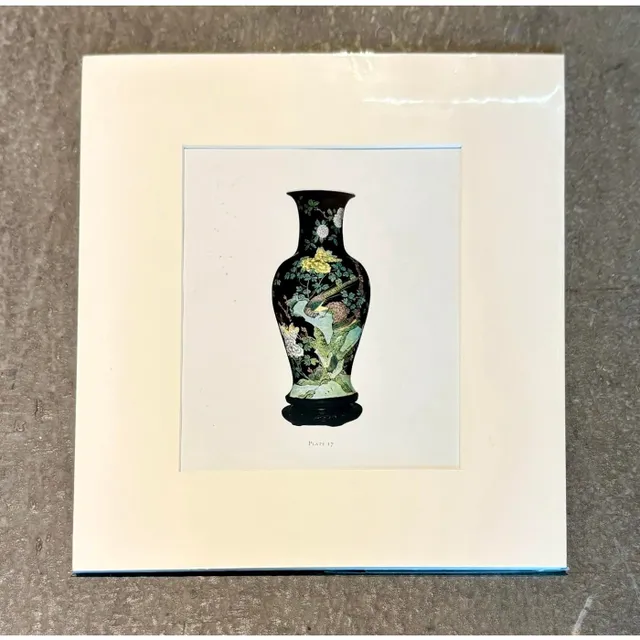 Vintage Boho Print of Chinese Porcelain Vase — additional photo 3
