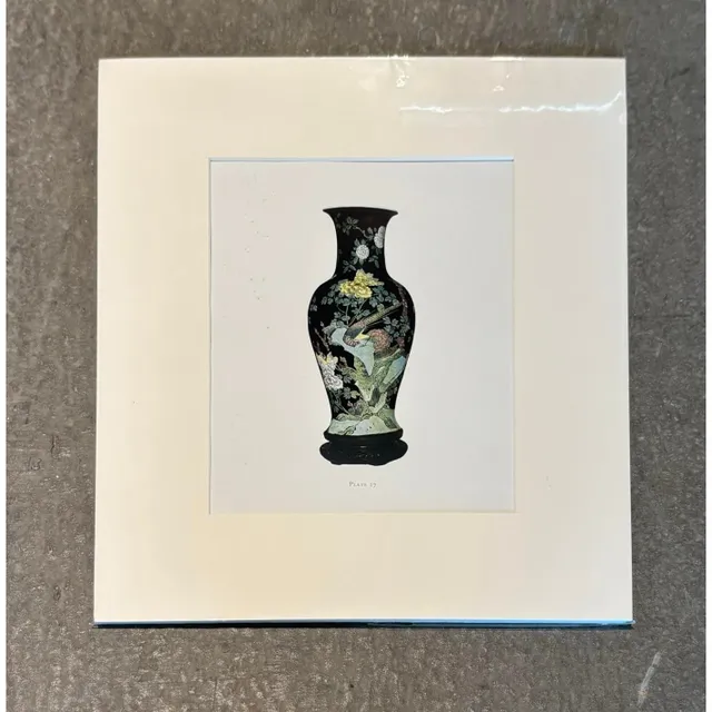 Vintage Boho Print of Chinese Porcelain Vase — additional photo 8