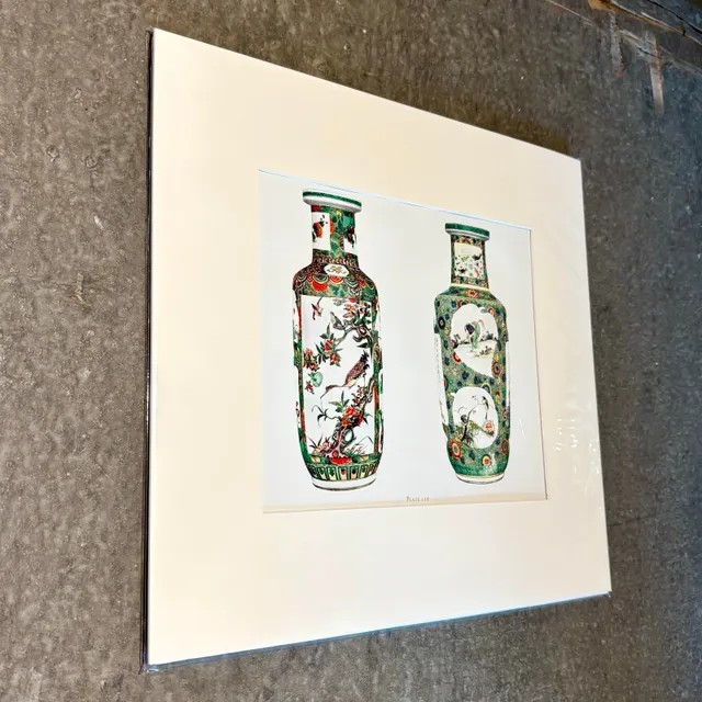Vintage Boho Chinese Vase Print — additional photo 8