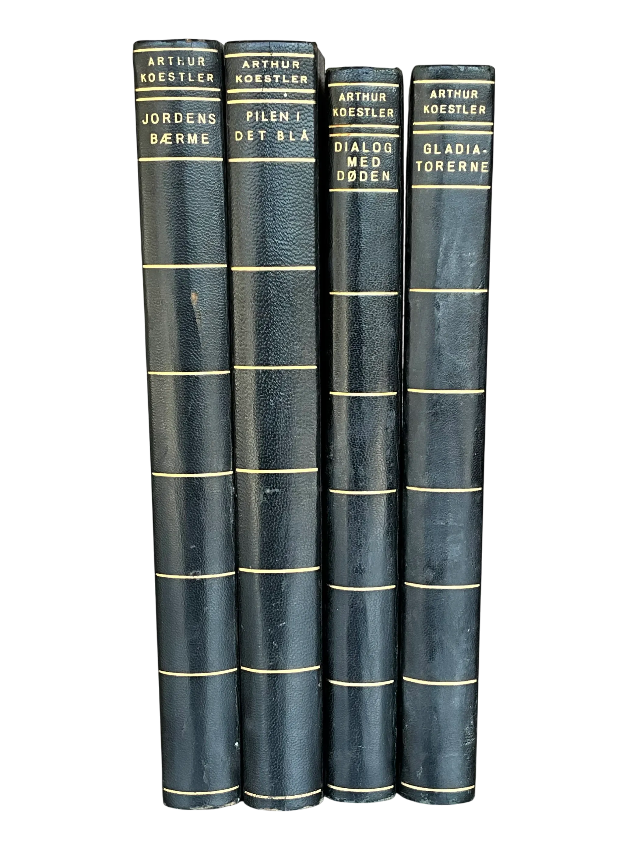 Arhur Koestler Leatherbound Books- Set of 4 — additional photo 2