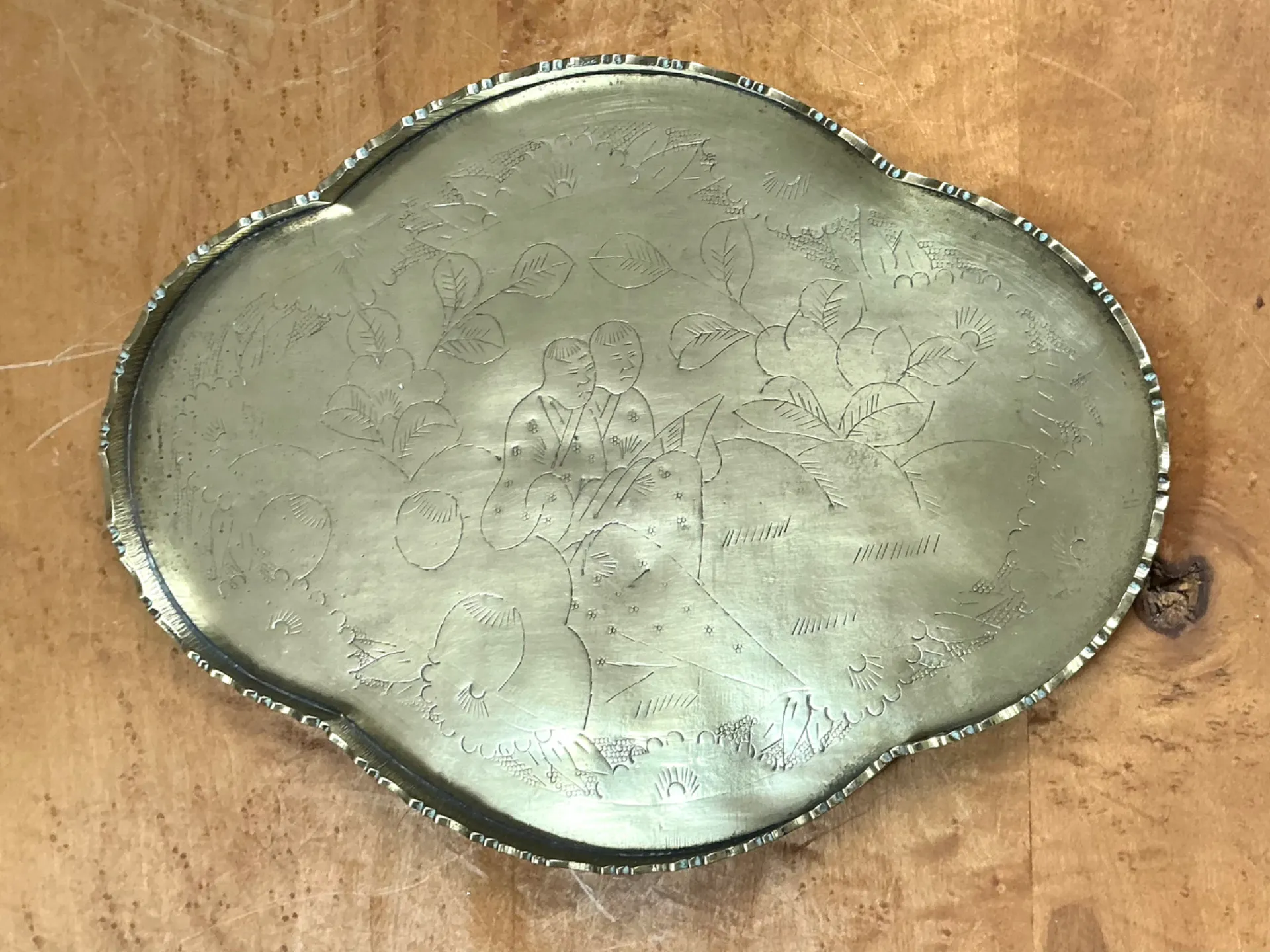 Vintage Engraved Chinoiserie Brass Tray — additional photo 1