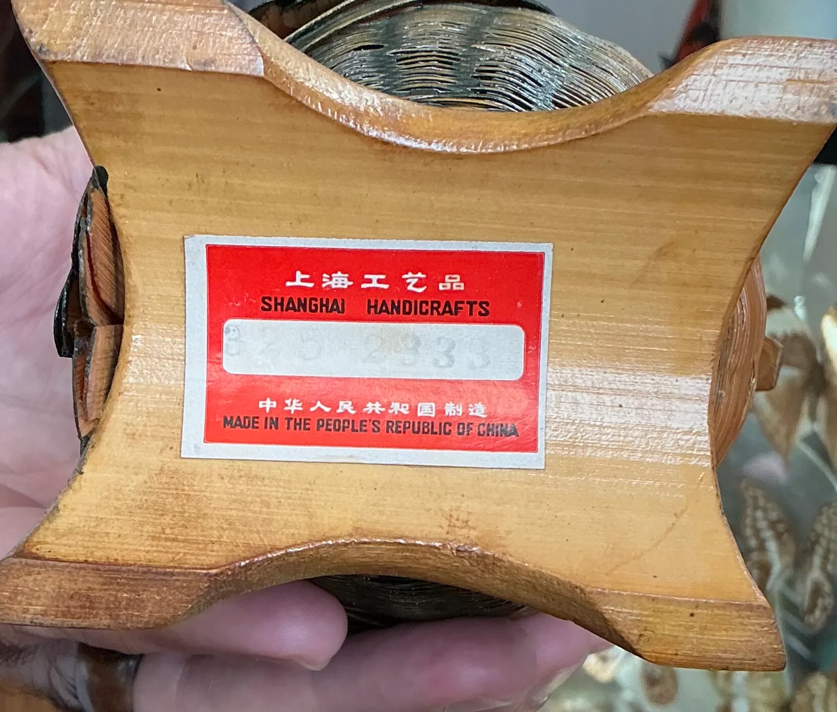 Vintage Shanghai Weave Rattan Pelican Basket — additional photo 8