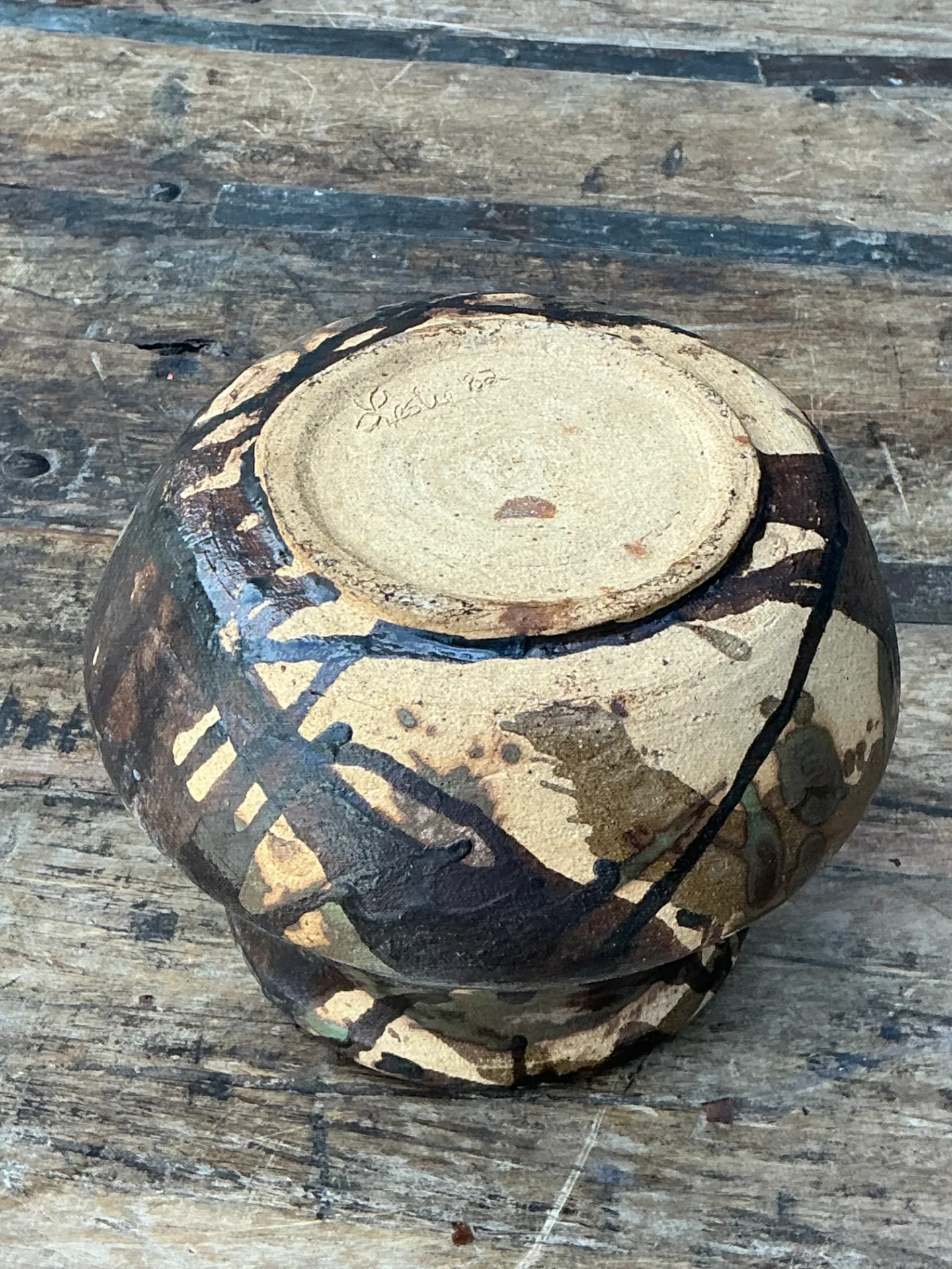 Vintage Abstract Ceramic Vase — additional photo 2