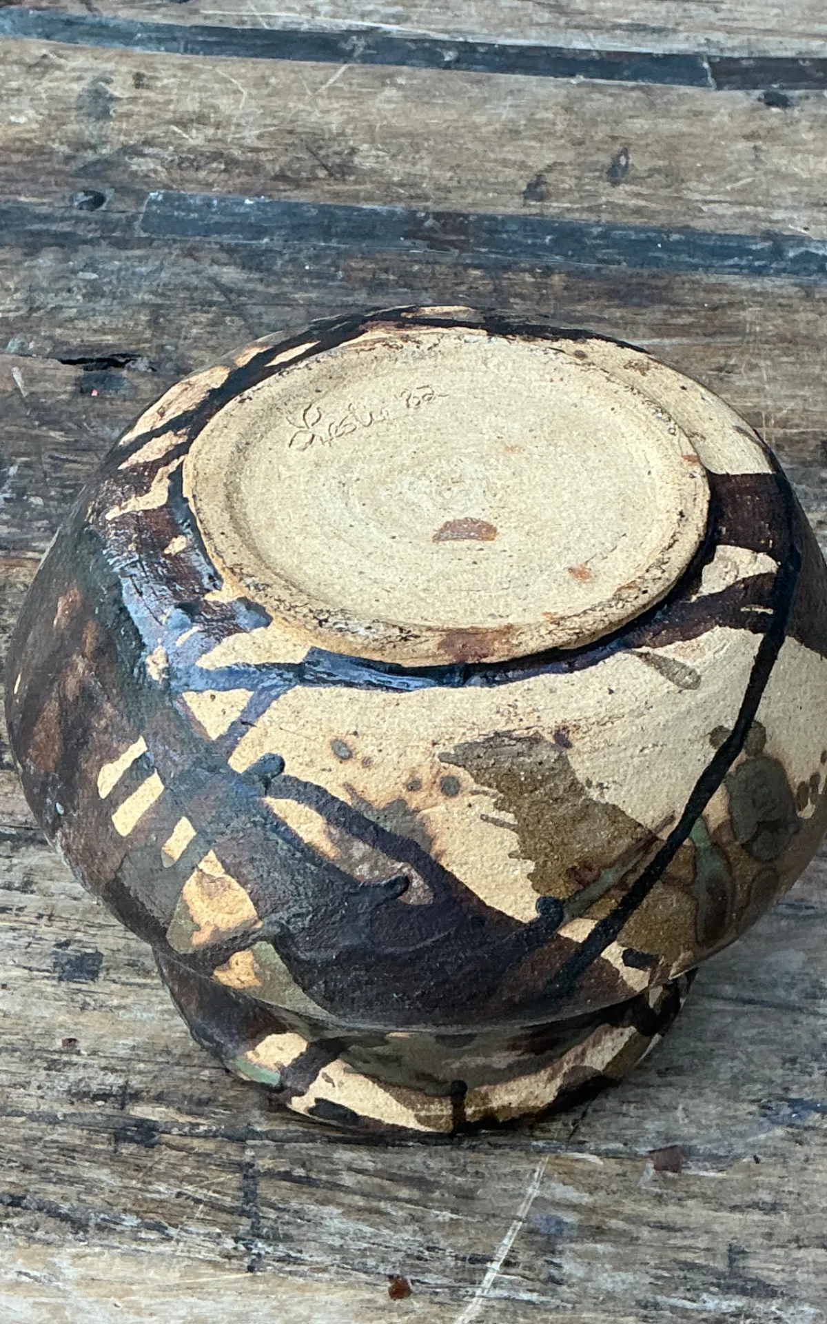 Vintage Abstract Ceramic Vase — additional photo 2