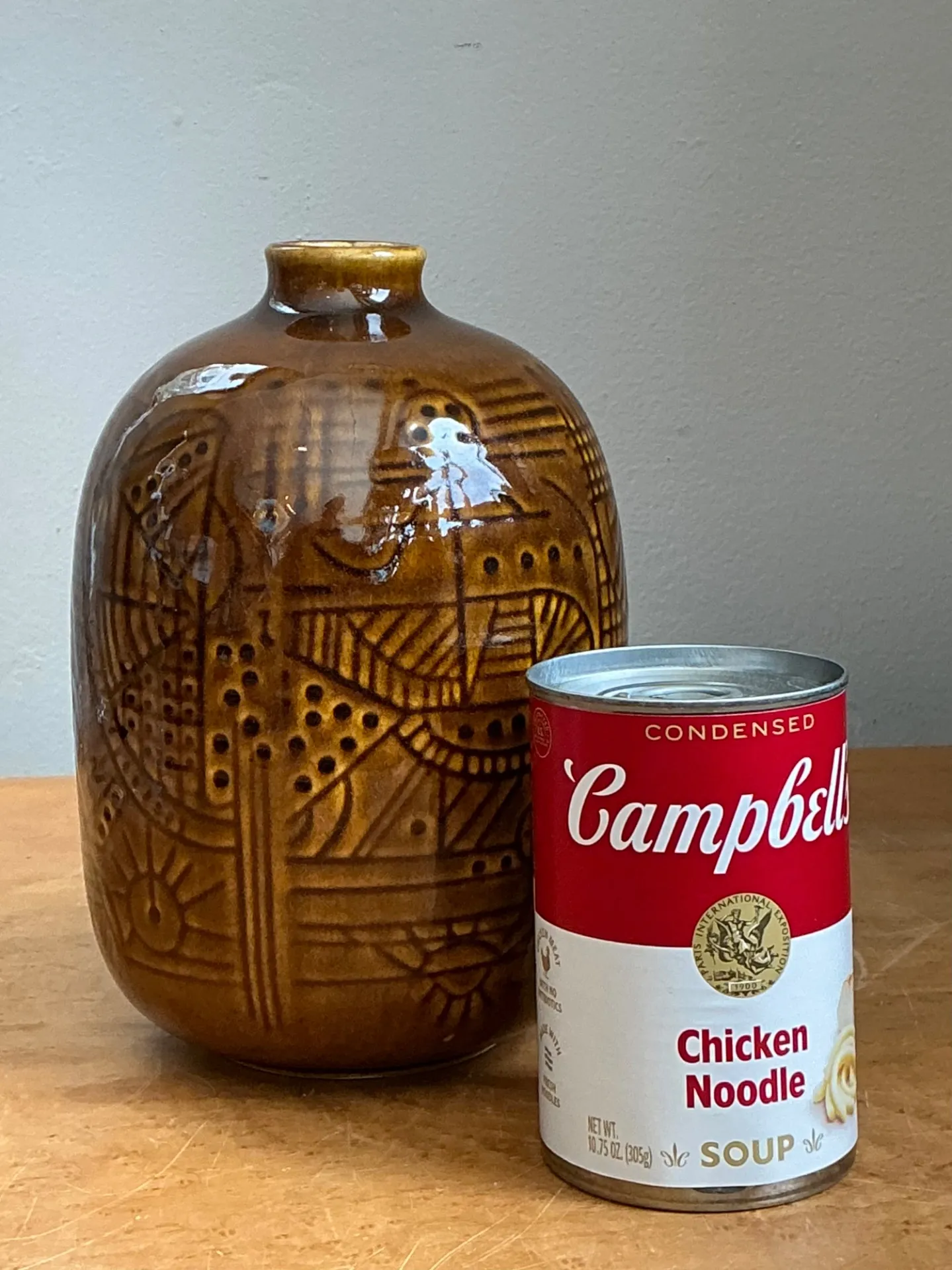 Vintage Geometric Patterned Ceramic Vase — additional photo 3