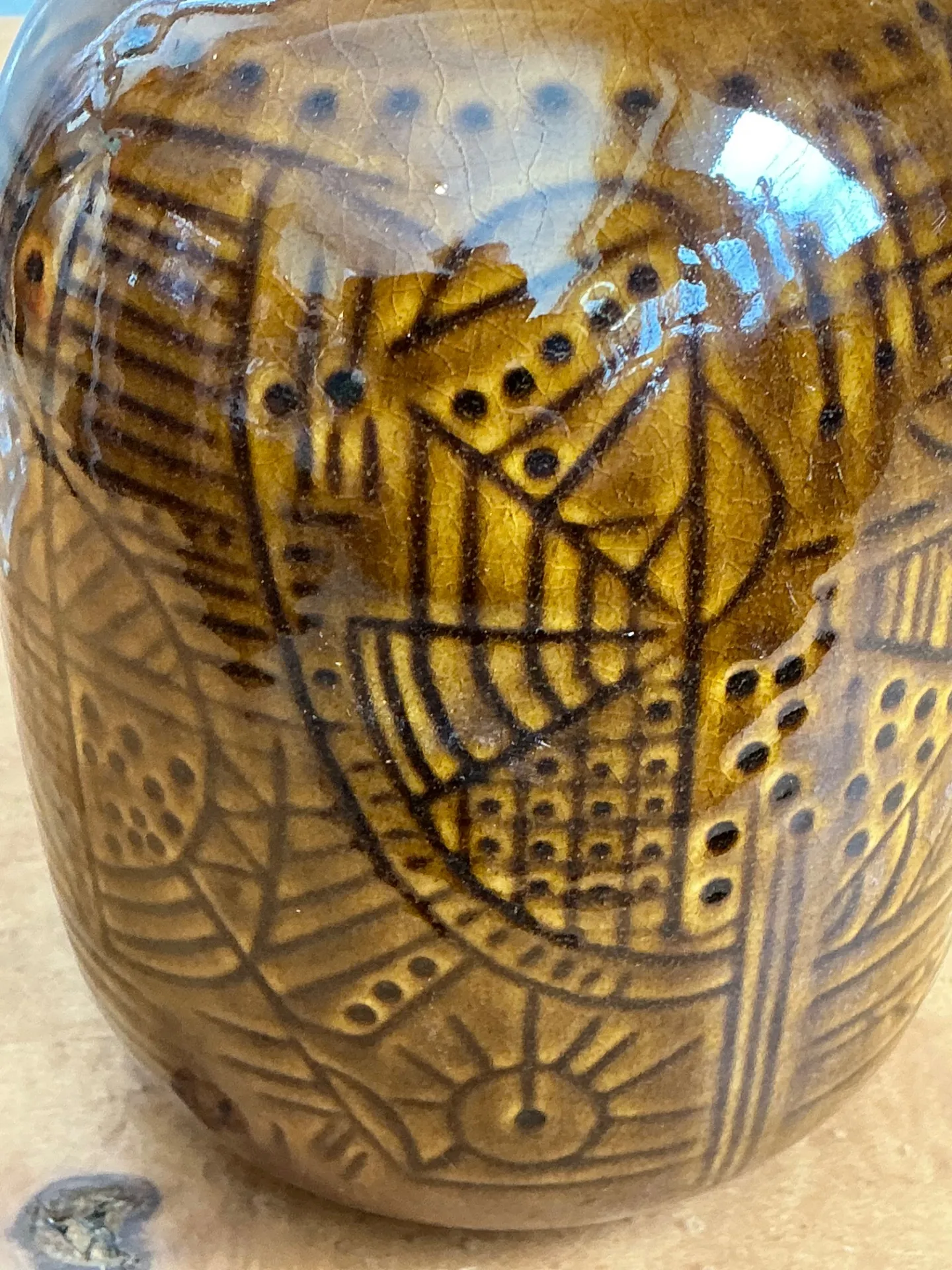 Vintage Geometric Patterned Ceramic Vase — additional photo 1