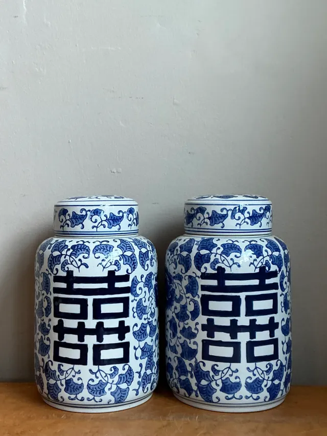 Vintage Asian Double Happiness Lidded Urns - A Pair — additional photo 2