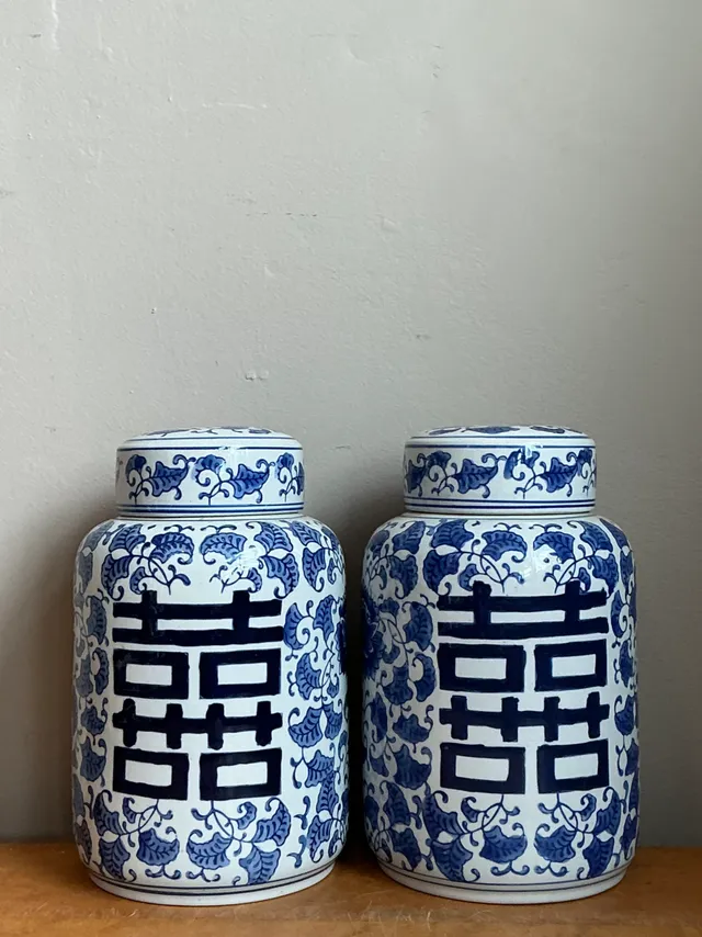 Vintage Asian Double Happiness Lidded Urns - A Pair — additional photo 1