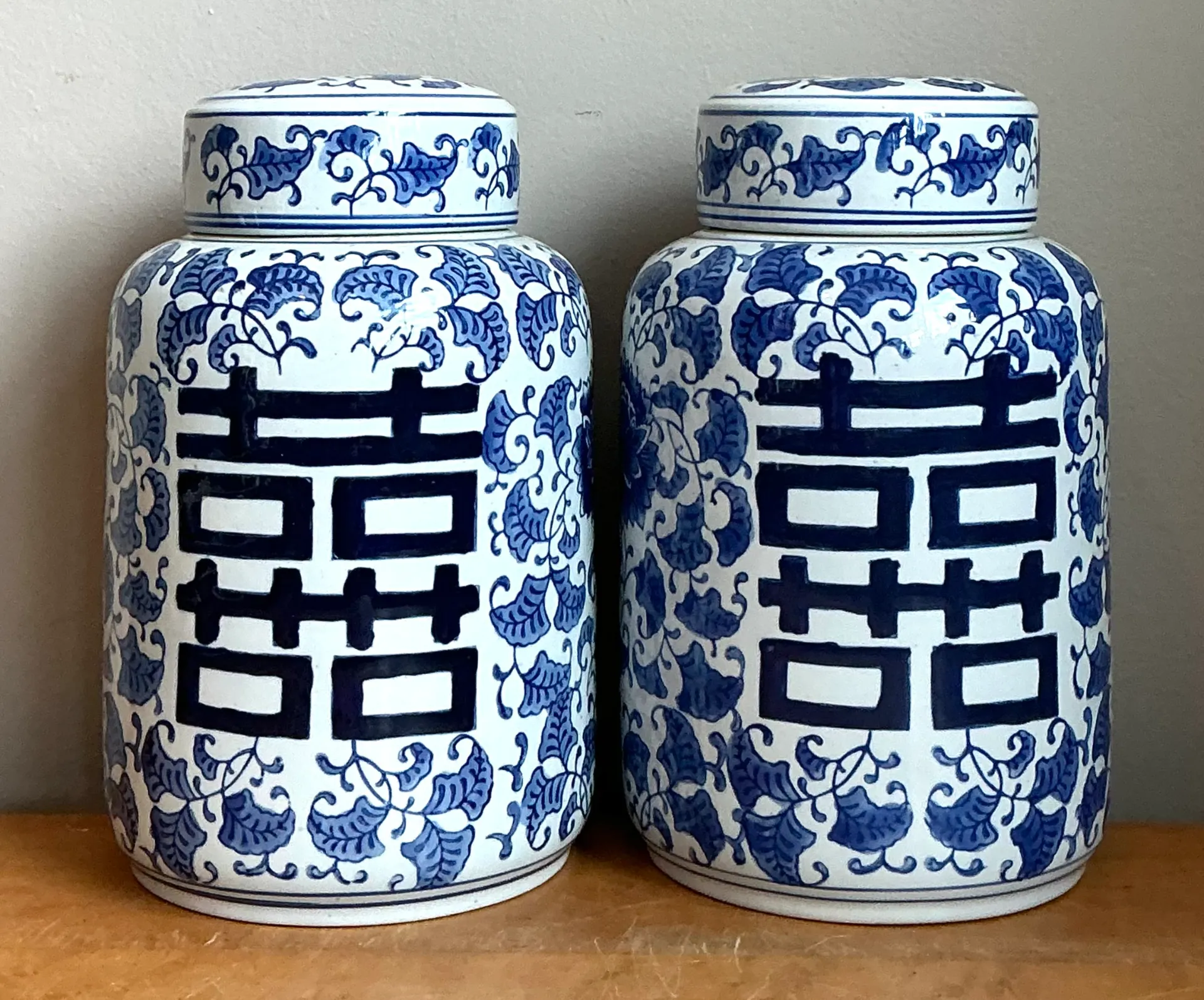 Vintage Asian Double Happiness Lidded Urns - A Pair — additional photo 8