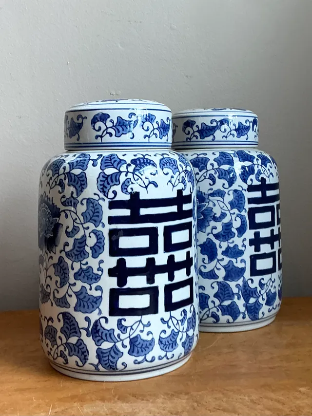 Vintage Asian Double Happiness Lidded Urns - A Pair — additional photo 6